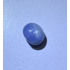 星光蓝宝石