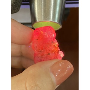 帕帕拉恰又称为帕德玛刚玉